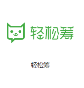 上海全华机房客户医疗行业